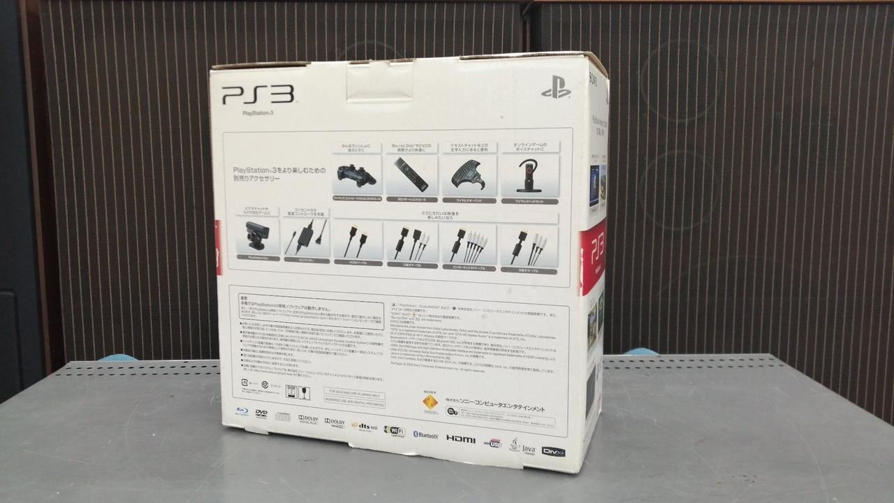 PS3 Model CECH 2000A SONY