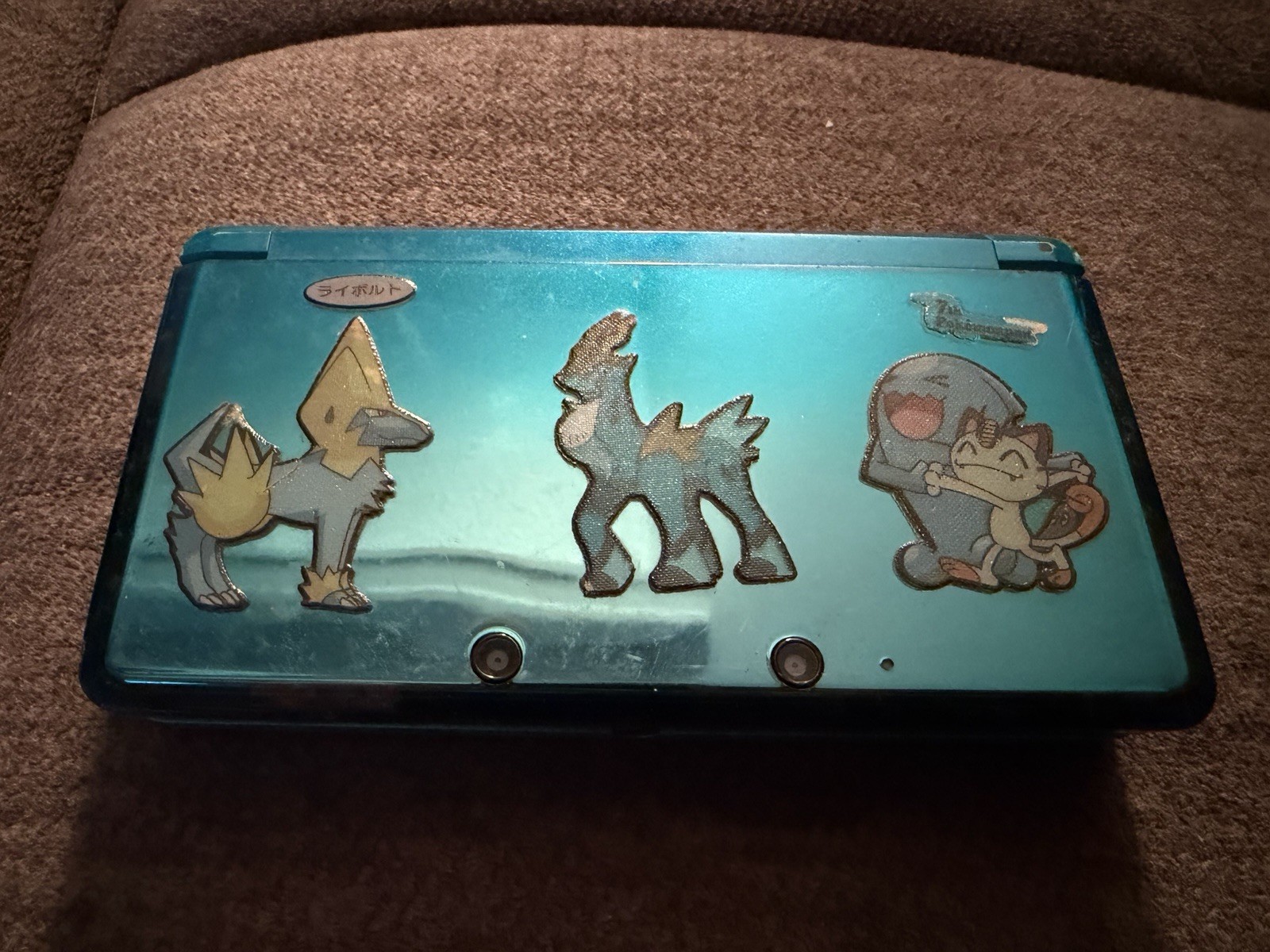 Nintendo 3DS Handheld System – Aqua Blue For Repair