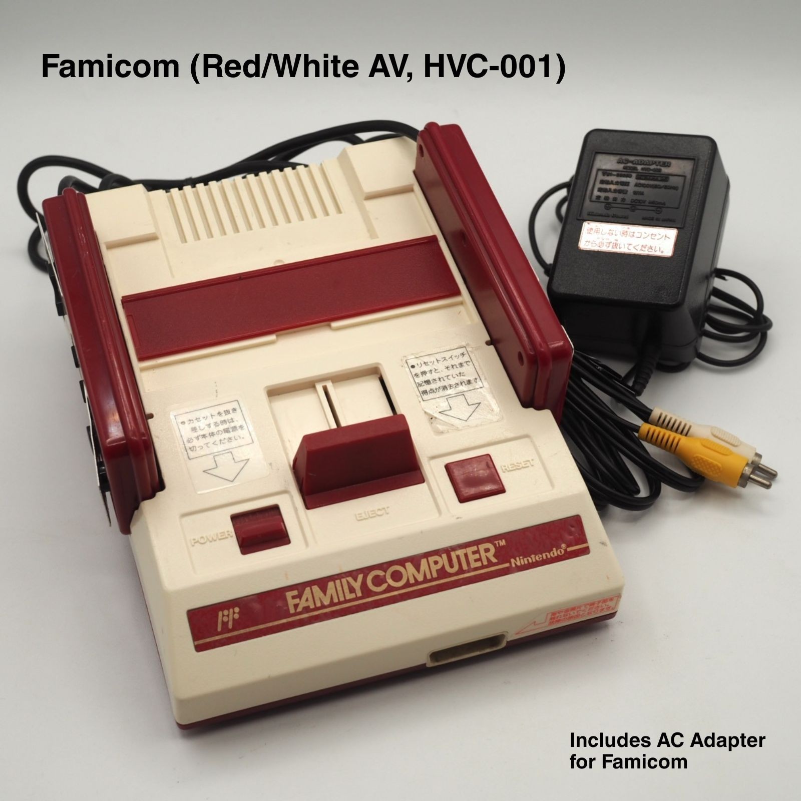 Nintendo Famicom / Disk System Console system – Choose Your Bundle Tested NTSC-J