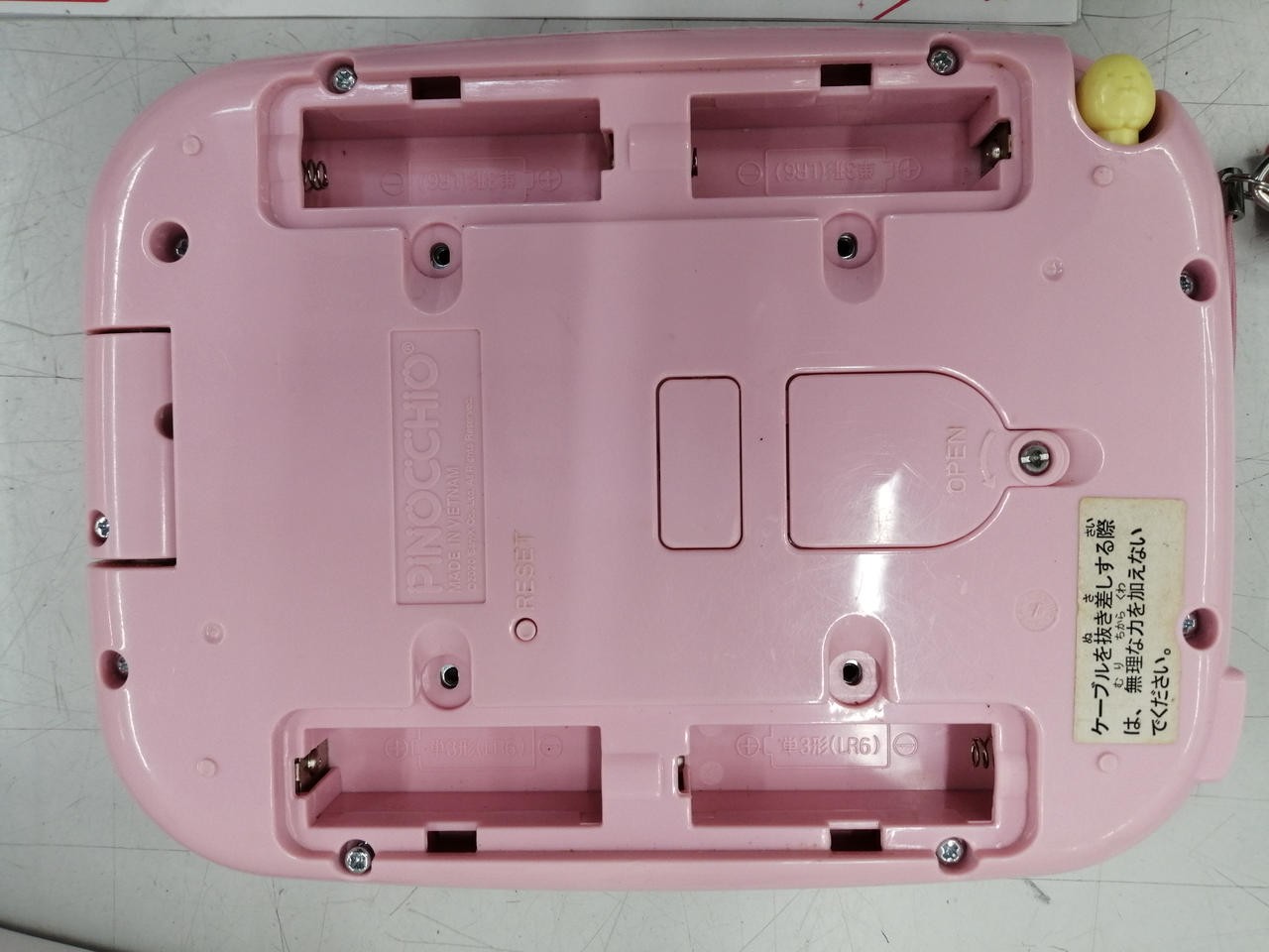 Sumikko Pad Model ANDROID12 PINOCCHIO