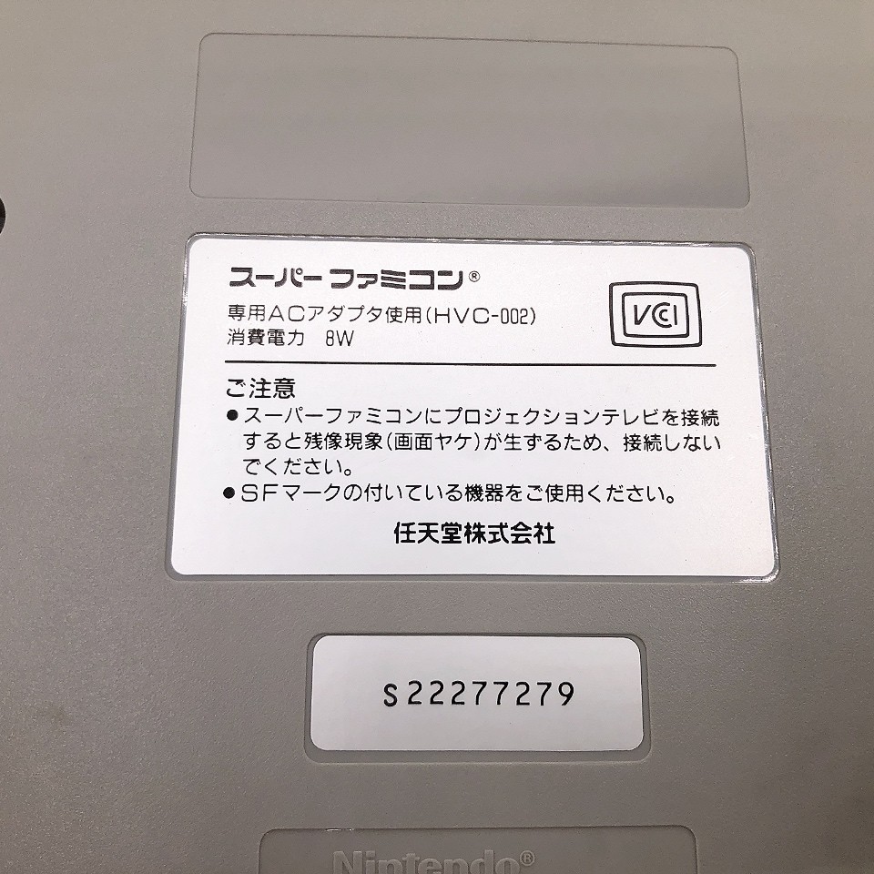 Nintendo Super Famicom Console SFC SNES 10 Games Bundle NTSC-J Japan Tested