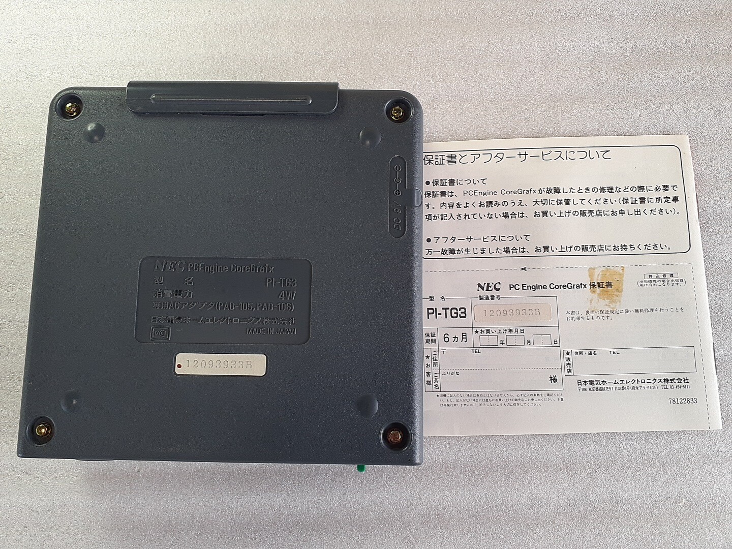 PC Engine CORE GRAFX Boxed console NTSC-J Tested CIB