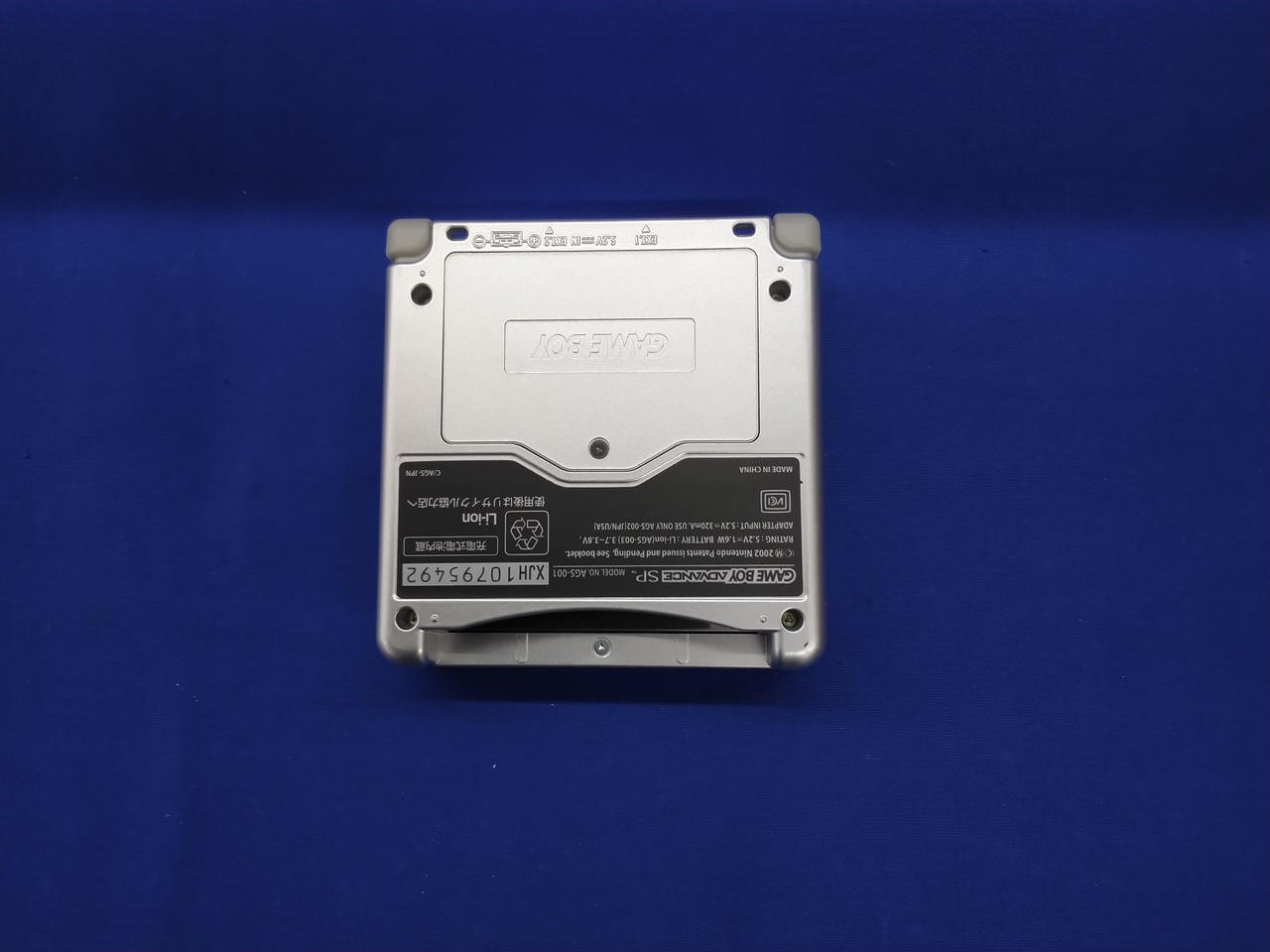 Game Boy Advance SP Model AGS S ZVA NINTENDO