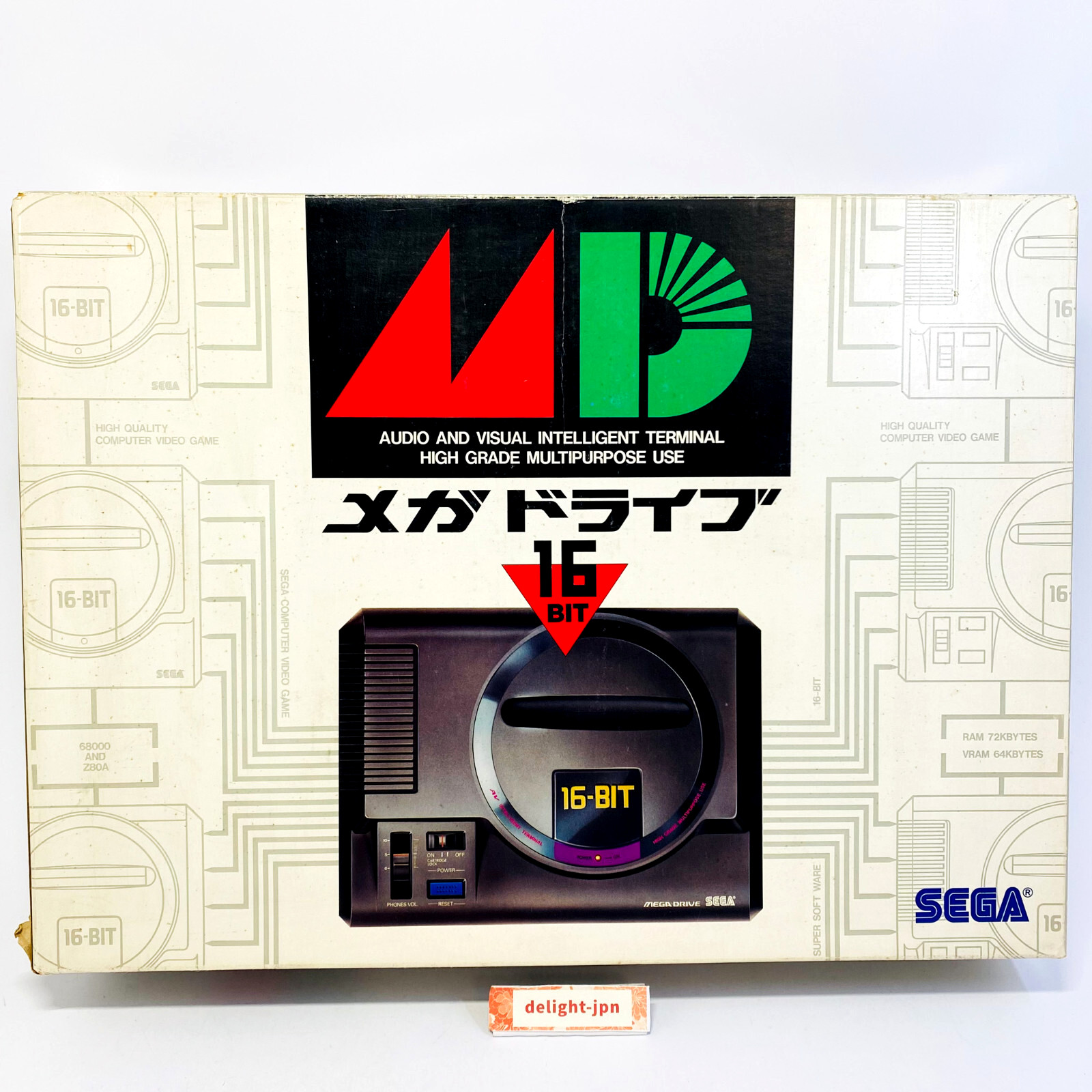 Sega MEGA DRIVE Console HAA-2510 CONTROLLER AC AV JAPAN IMPORT JAPANESE BOX