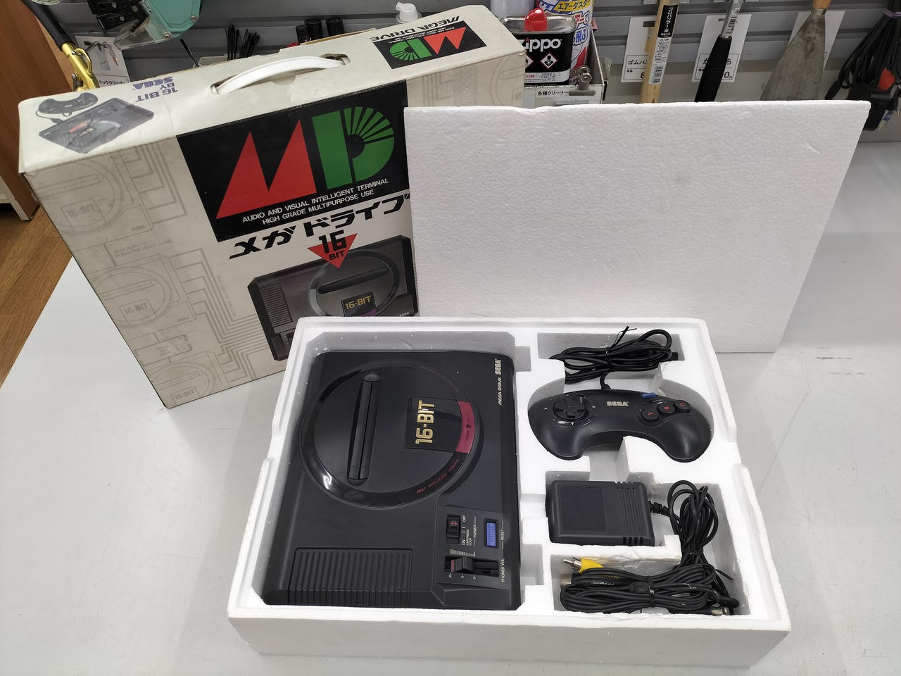 Mega Drive Console Controller VA4 Boxed Tested System SEGA HAA-2510 Japan