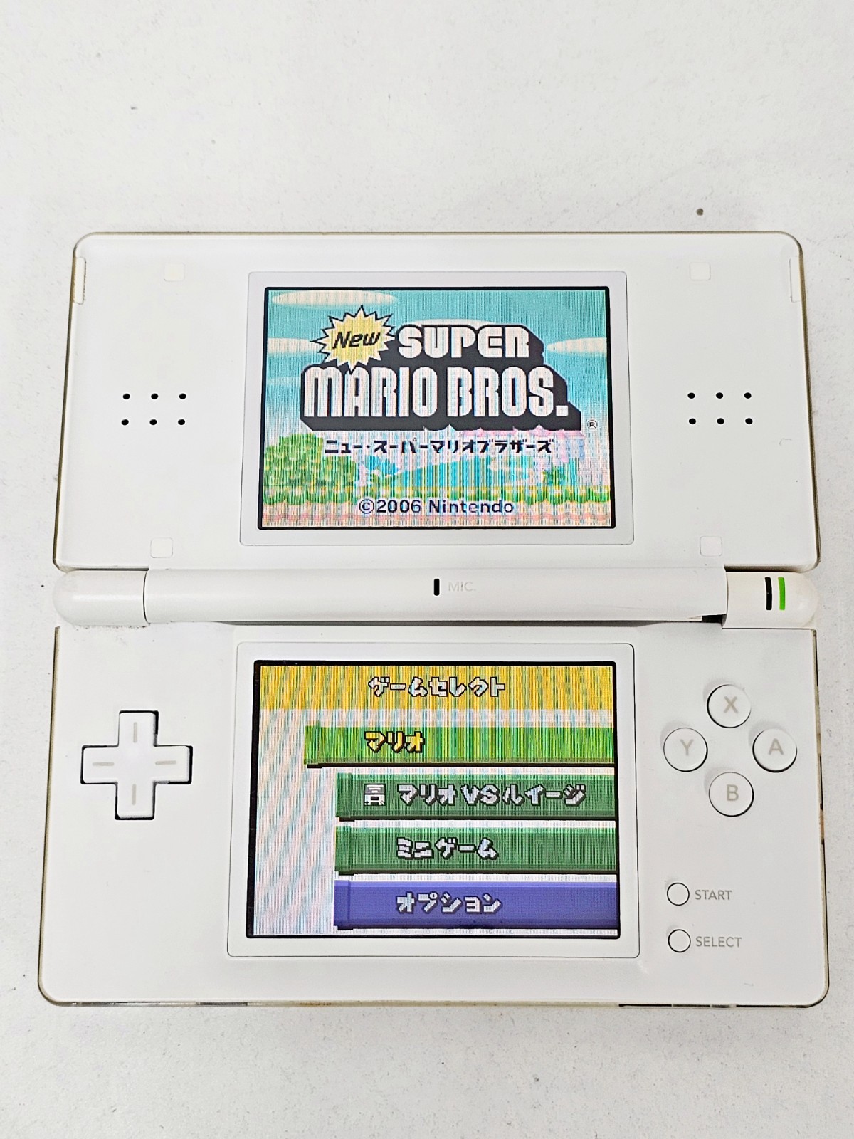 Nintendo DS Lite Console White 047