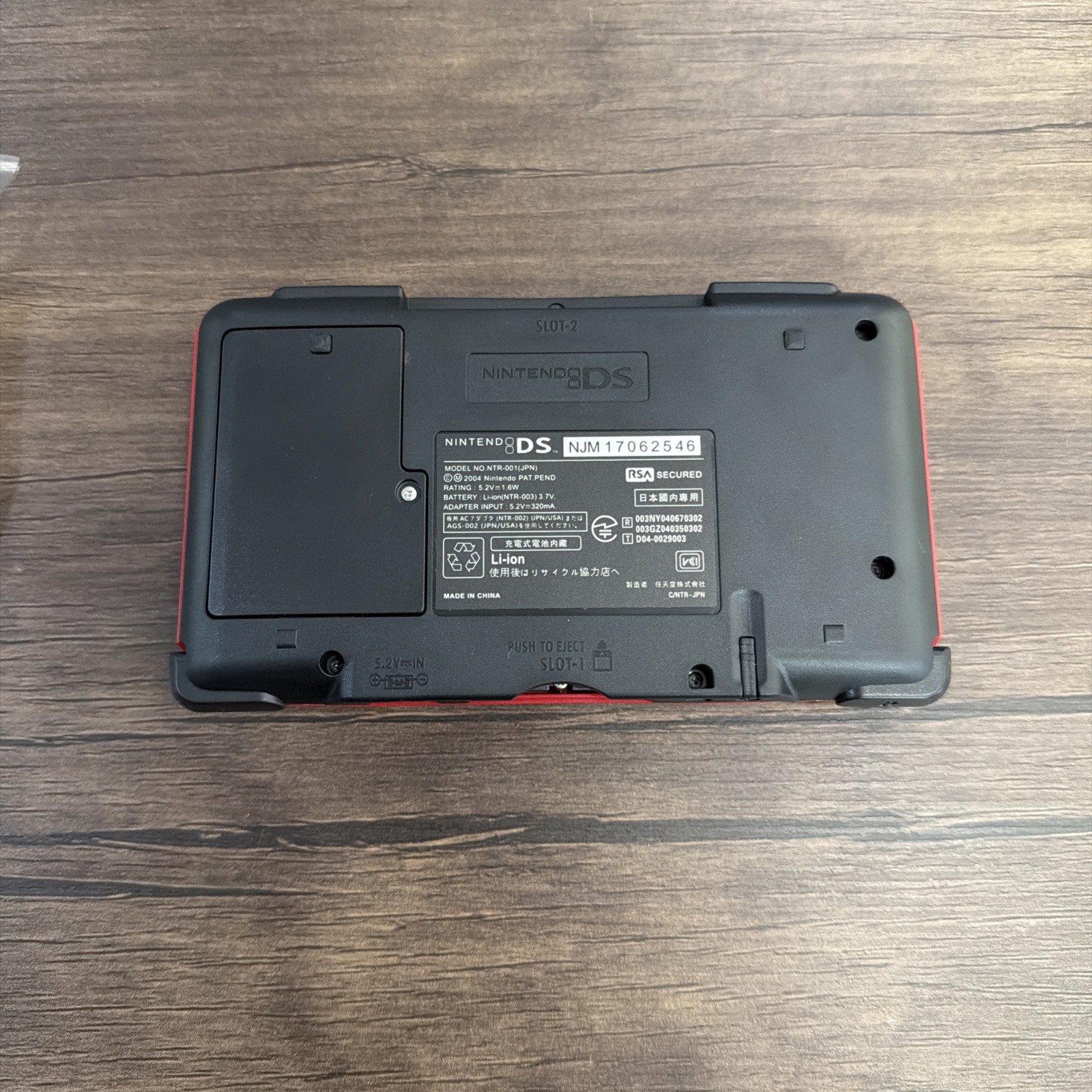 Original Nintendo Red DS Console New XY Pokemon Shell/Screens/Broke Digitizer