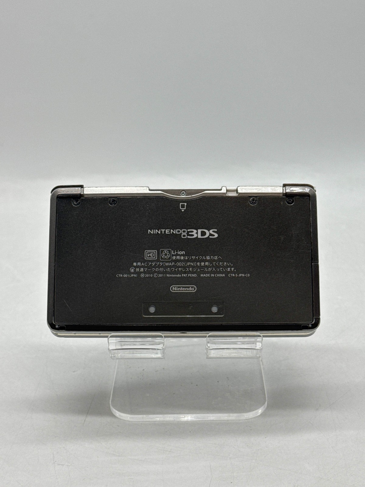 Nintendo 3DS CTR-001 JPN Handheld Video Game Console Cosmo Black