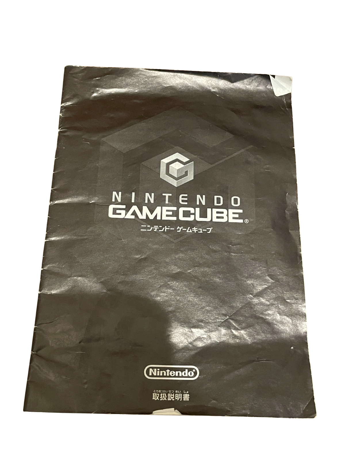 Nintendo GameCube Console Set+7 Mario Games+3 Controllers+Memory Cards+JP Import