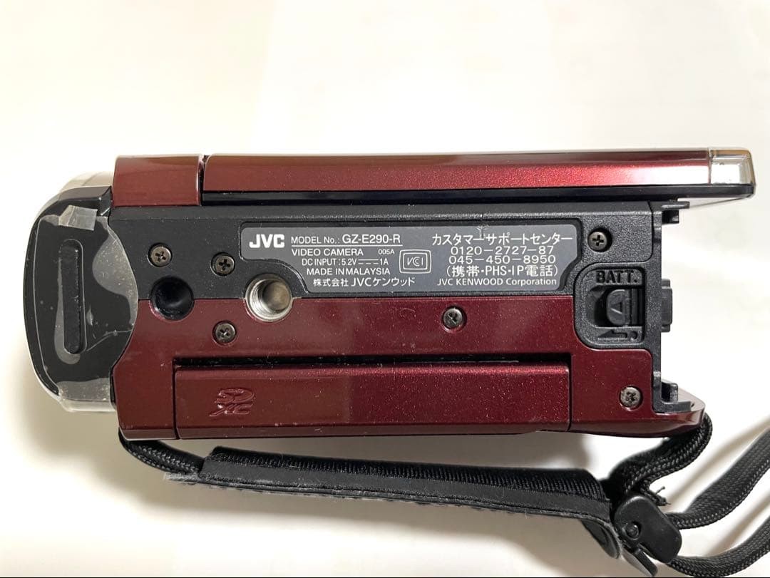 PSP Jvc Kenwood Everio Gz-E290-R With 2 Batteries Japan
