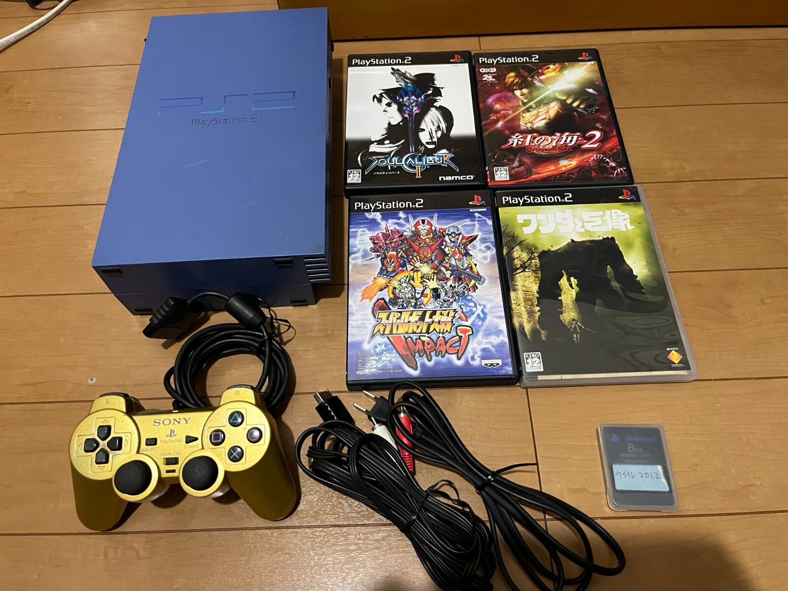 Sony PlayStation 2 Console SCPH-39000TB Toys Blue and 4 Games Japan 0515