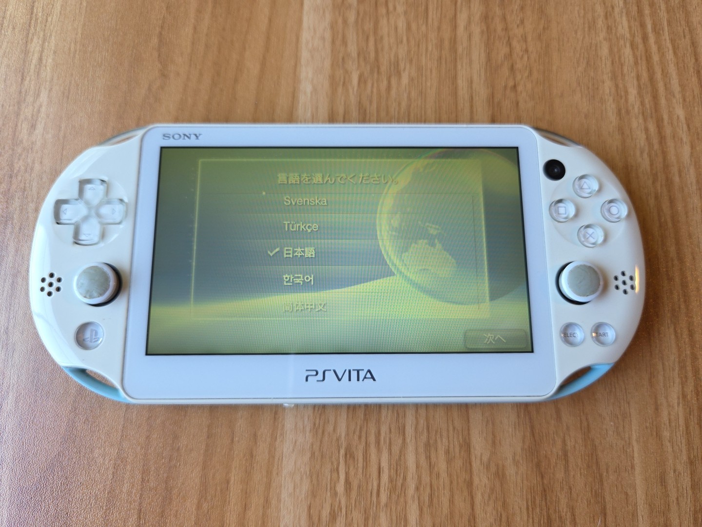 Sony PlayStation PS Vita PCH-2000 Light Blue with charger US SELLER