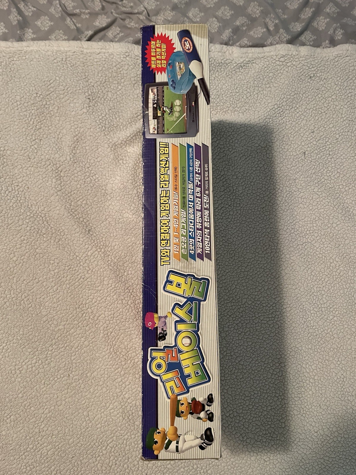 Sonokong TV Connected Home Game Console Baseball Game 2001 (New-Open Box)