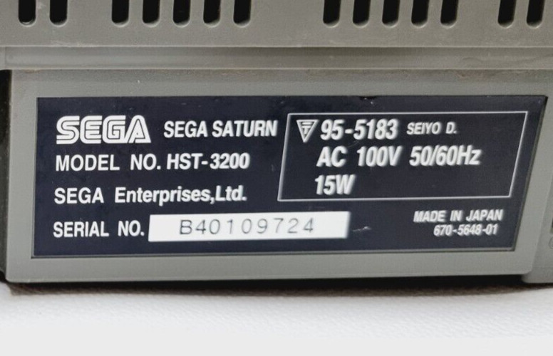 Sega Saturn Gray Console Only HST-3200 – For parts