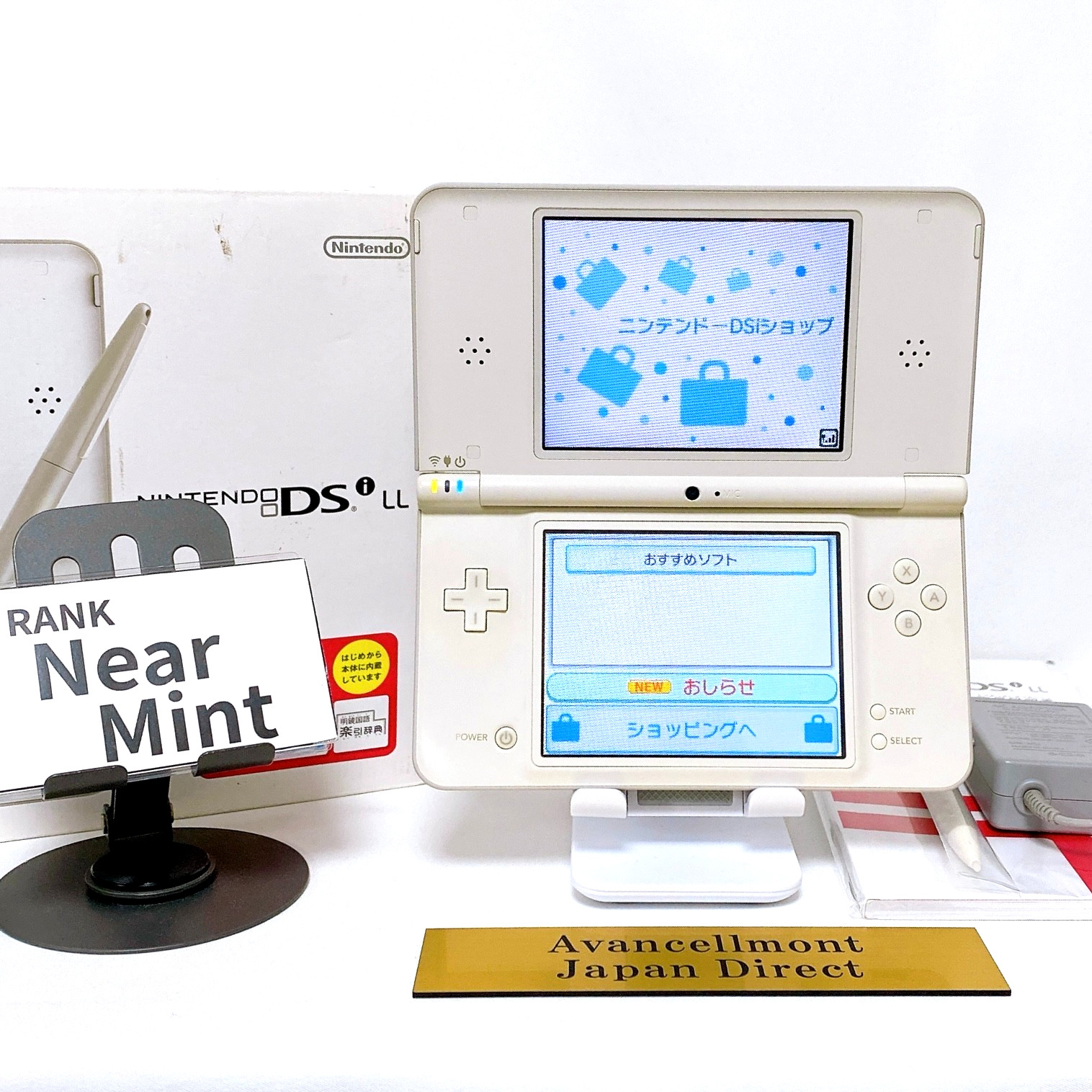【Near Mint】Nintendo DSi LL XL Natural White Console Japan Tested Working Rare