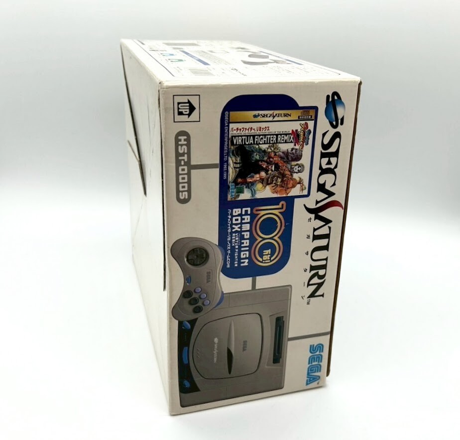 Sega Saturn Console HST-0005 One Million Campaign Boxes NTSC-J Japan #395