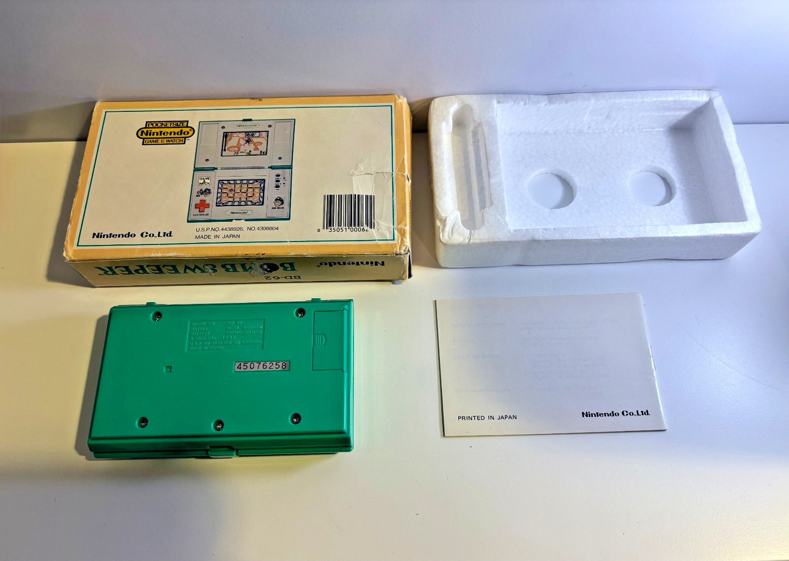 Nintendo Game & Watch BOMB SWEEPER battery operated classic toys electronic game