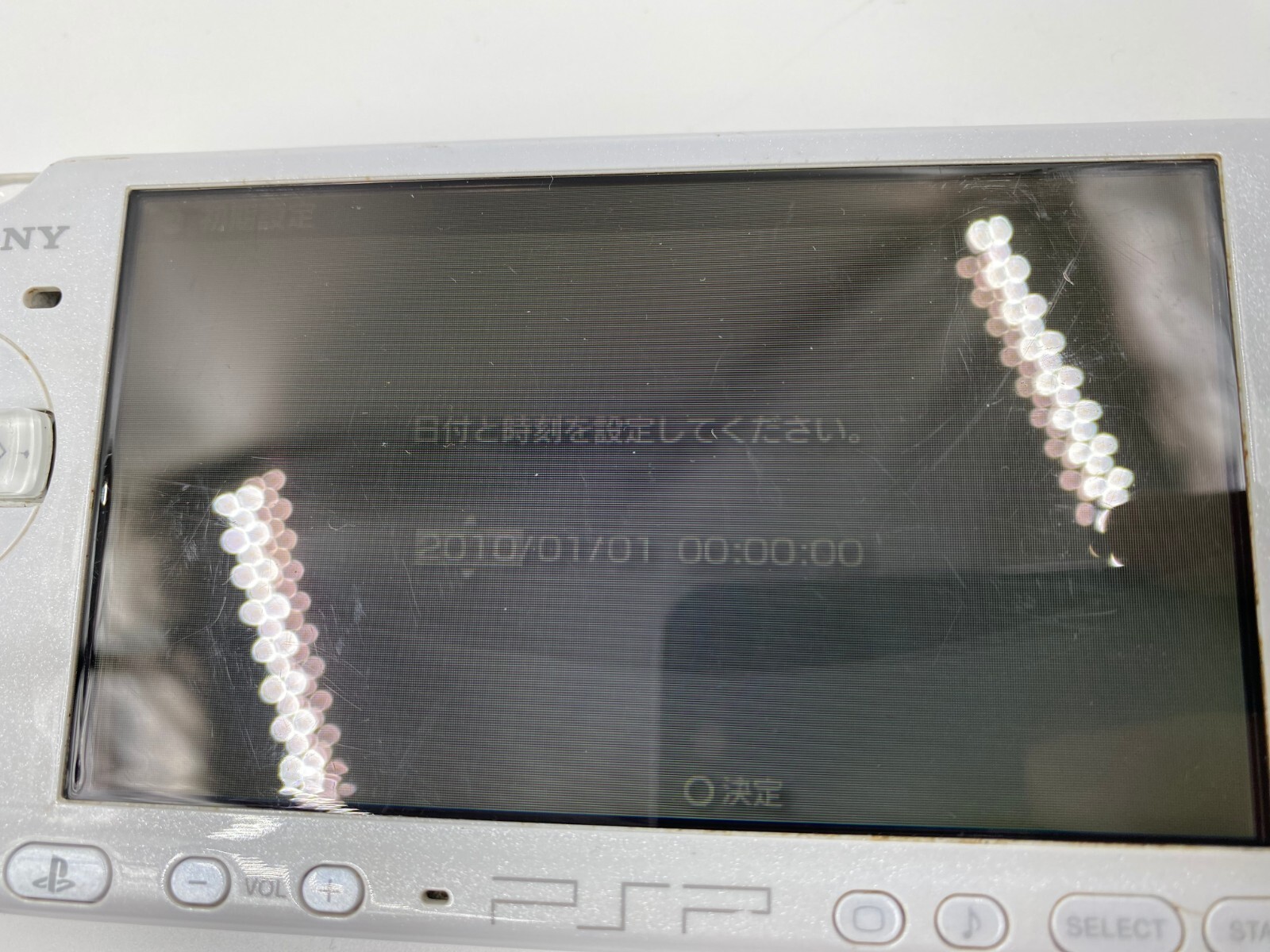 Sony PSP 3000 Console Only Region Free Select 3Rank