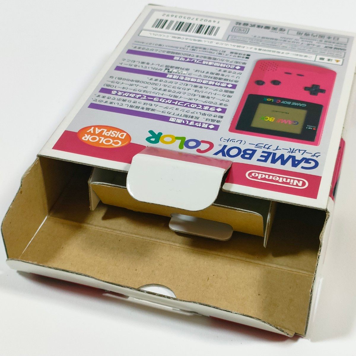 Original Game Boy Color Red Console CGB-001, Excellent Condition, Working