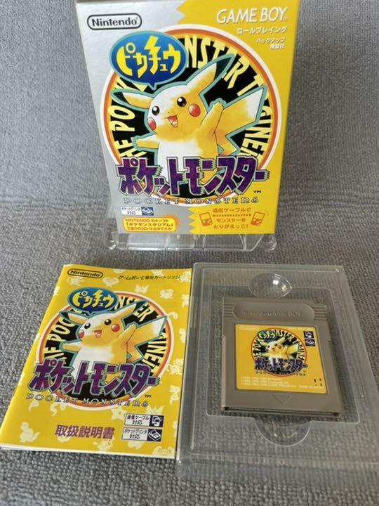 Gameboy Pokemon 7 Lot w/box Red Blue Green Yellow Gold Silver Crystal Japanese