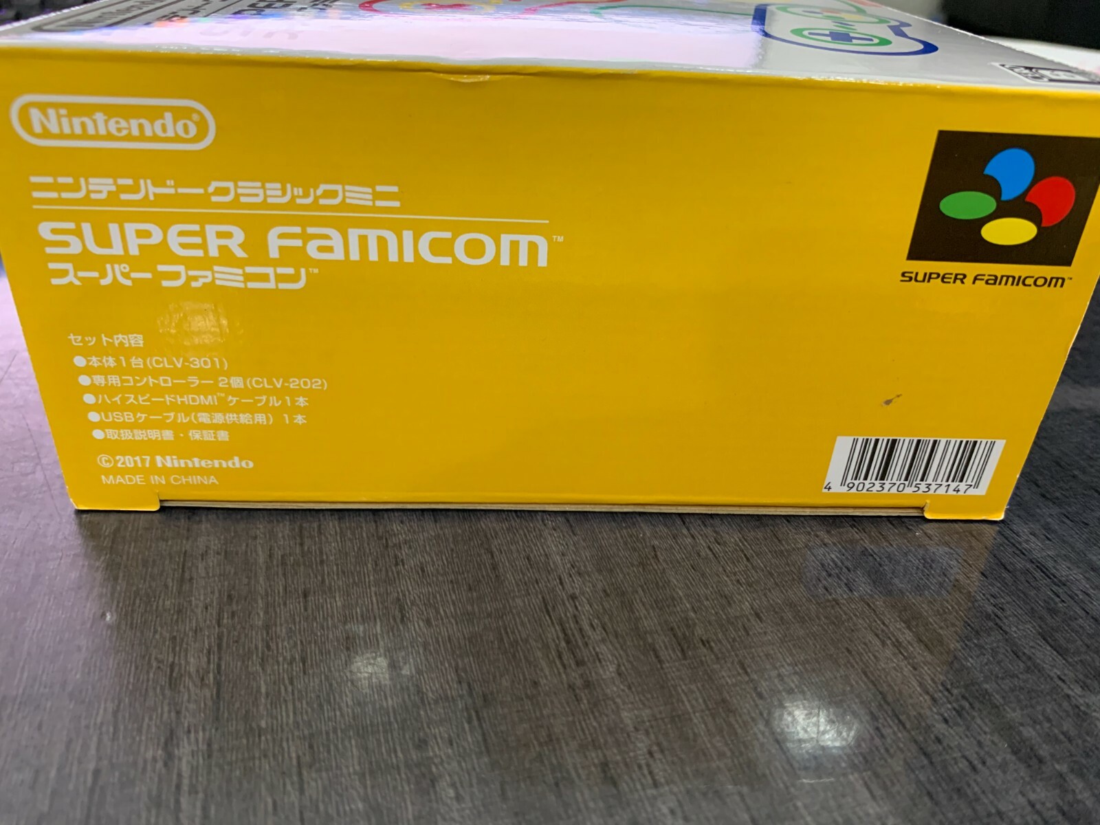 Nintendo Super Famicom Classic Mini Console Japanese SNES New for Collectors