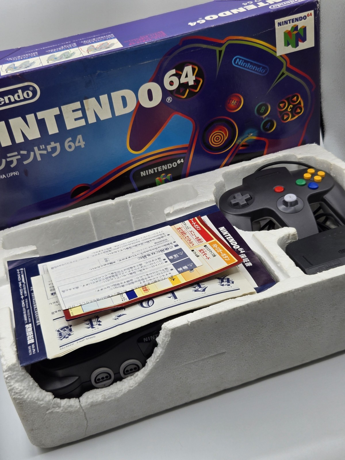 Nintendo 64 NUS-001 Console Gray Jap NTSC-J