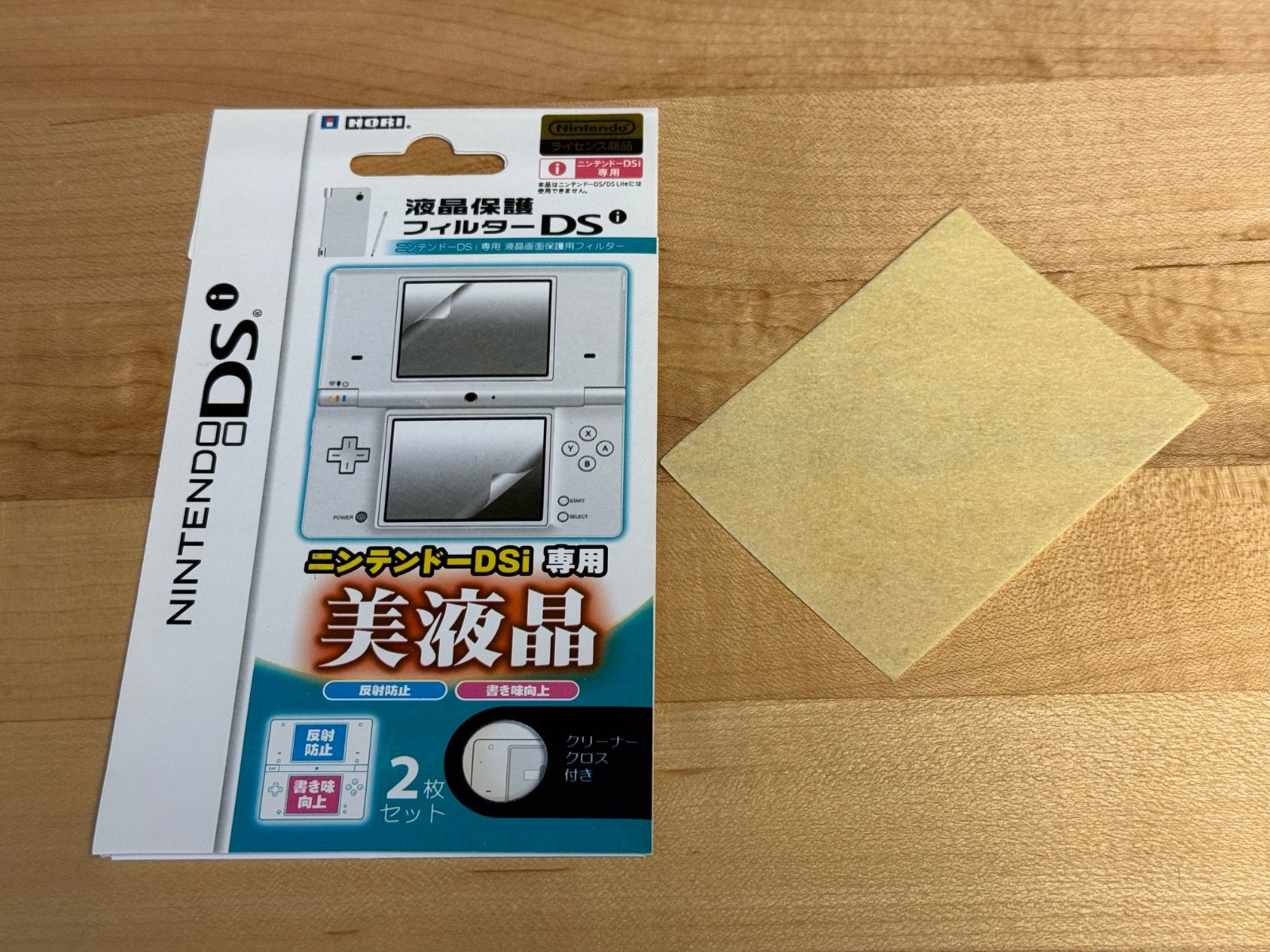 Nintendo DSi (Japan) Reshiramu & Zekrom (Pokemon Black) – COMPLETE w/SEALED GAME