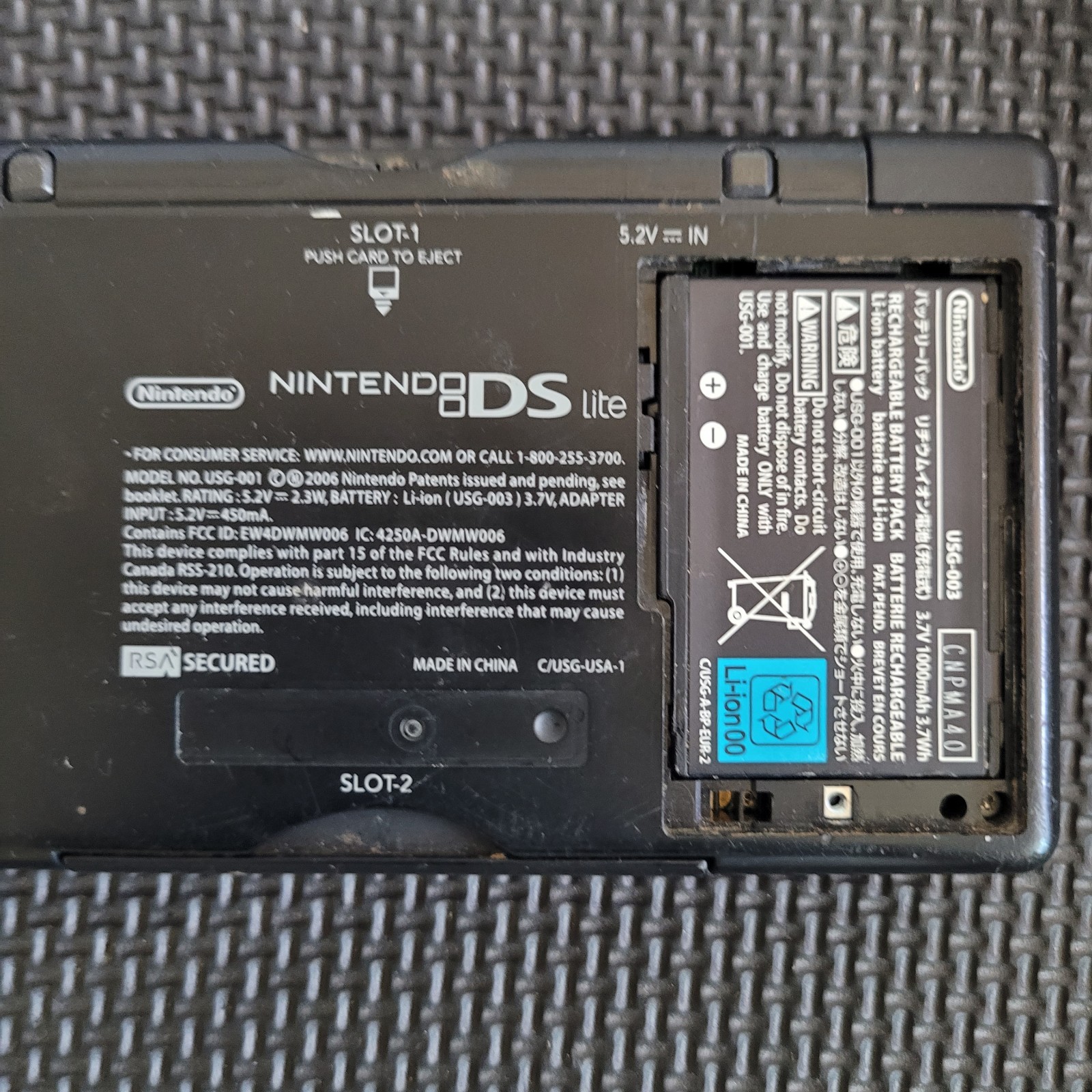 Nintendo DS Lite, Red/Black, For Parts Only, Charges But Won’t Turn On, USG-001