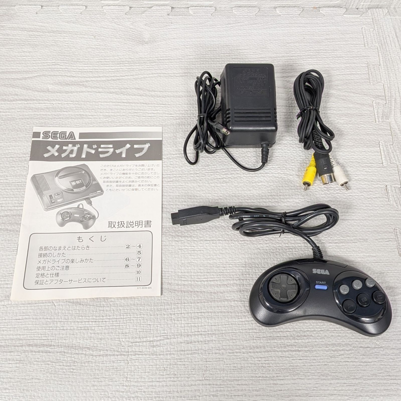 SEGA Mega Drive HAA 2510 with original box confirmed working includes manual con
