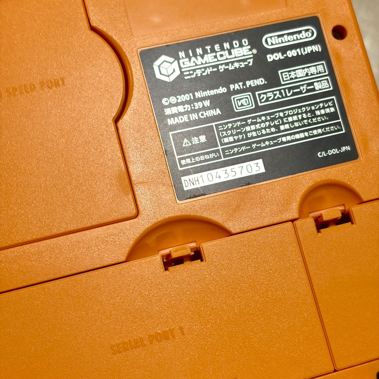 SPICE ORANGE Nintendo GameCube Console DOL-001 Authentic REGION FREE JPN / USA