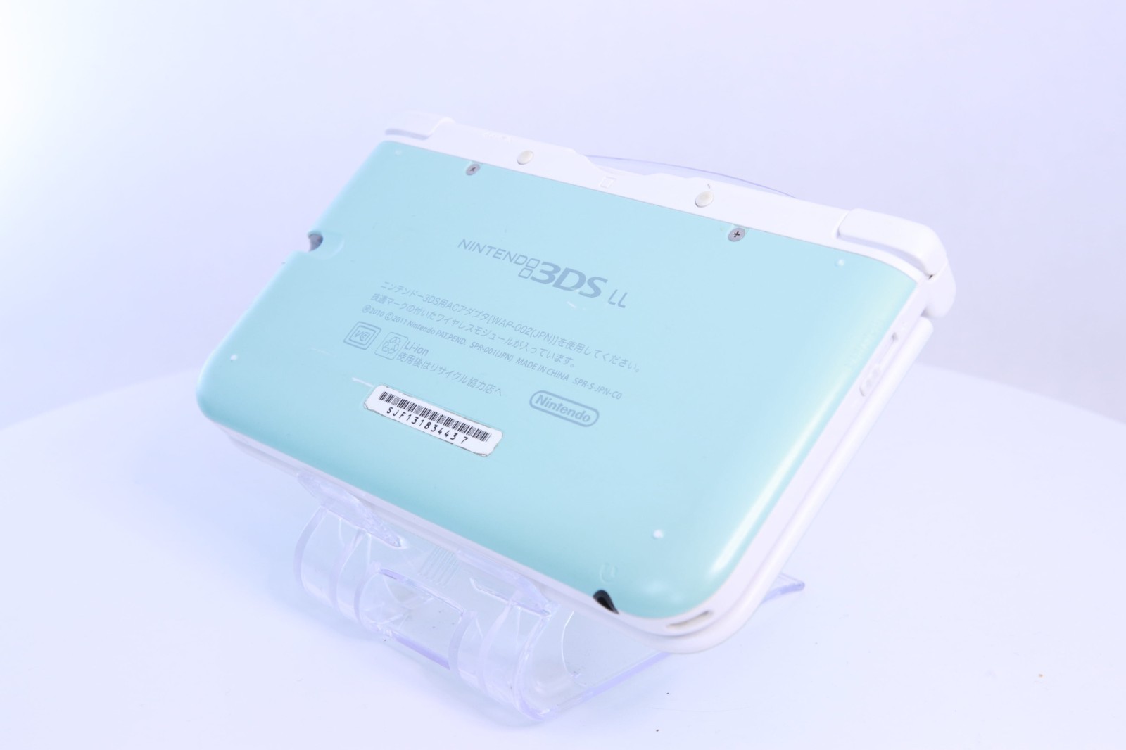 JP Game Nintendo 3DS LL XL Mint White [Rank :A] Region-locked