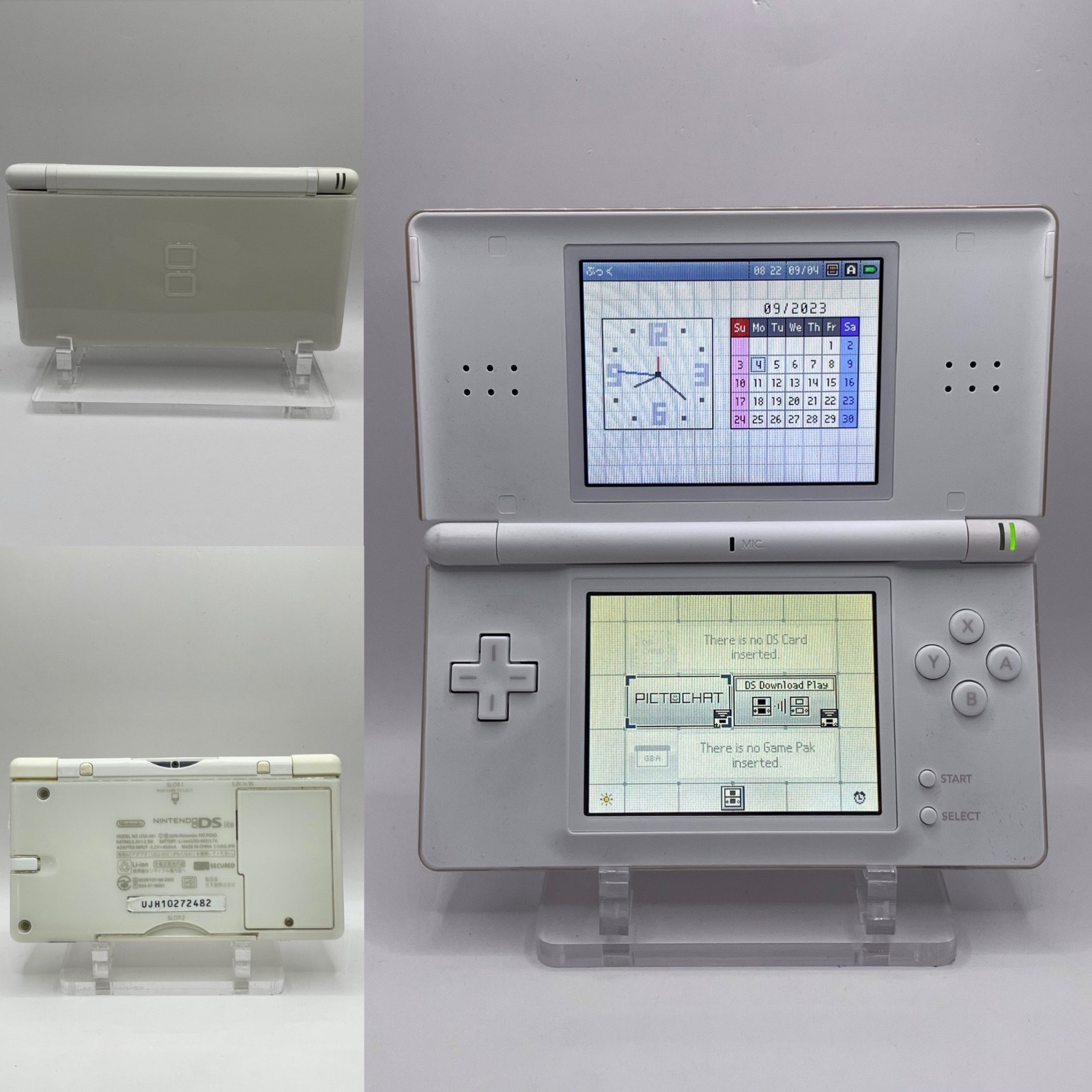 Nintendo DS Lite Region Free Charger Tested USA Seller