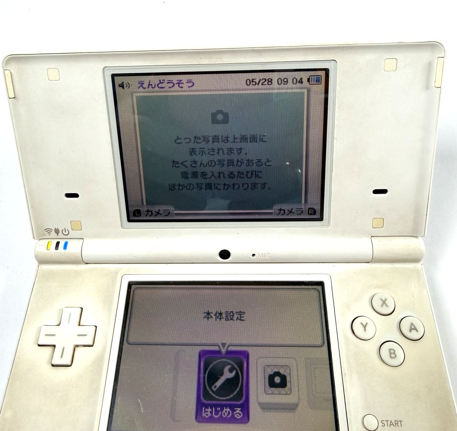 Nintendo DSi | Japanese Menu, Region Free Tested Authentic White w/ New Charger