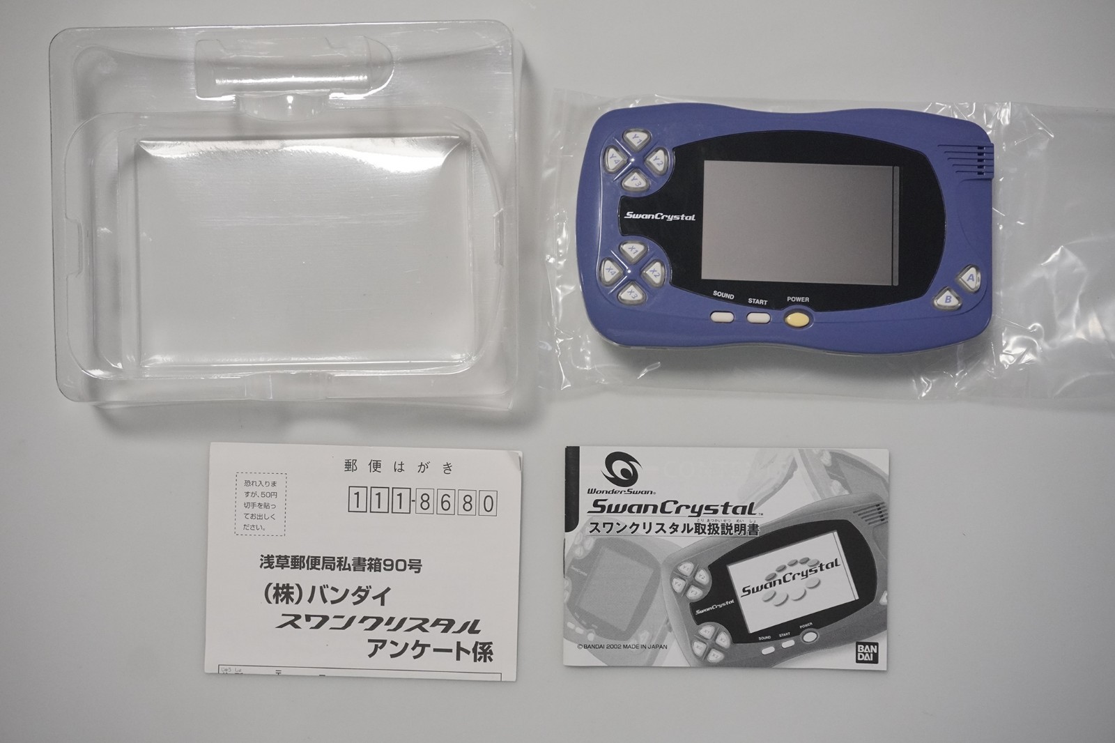 Wonder Swan Crystal handheld console blue boxed Japan WondeSwan system US Seller