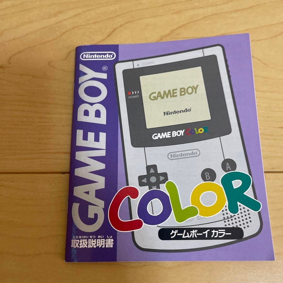 RARE Gameboy Color Console Clear Japan COLLECTORS ITEM USED