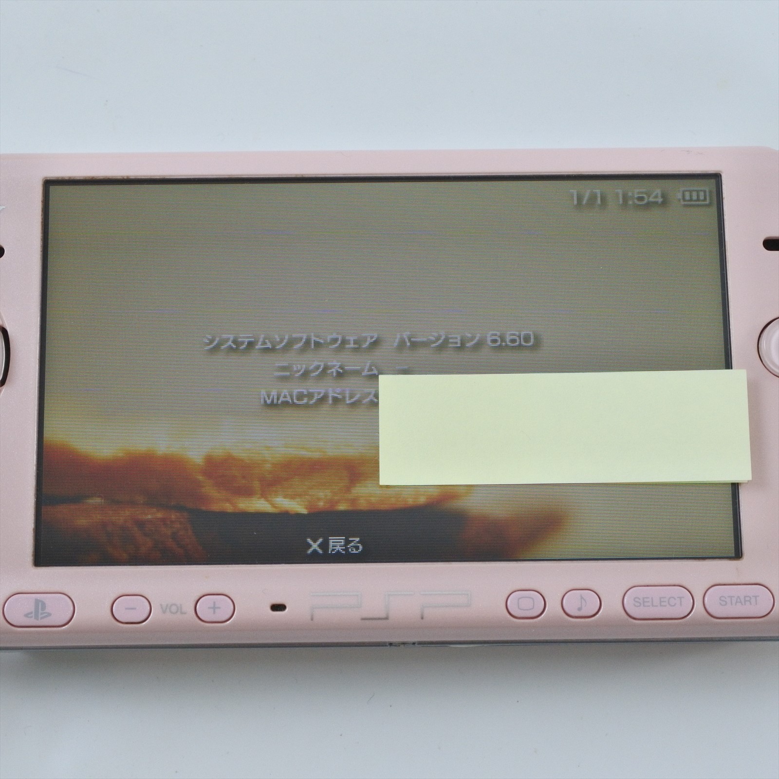 PSP Console PSP-3000 Blossom Pink PS Portable SONY HJ3944944 CHINA