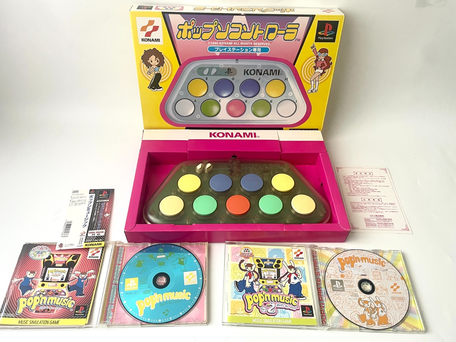 Konami Pop’n Music Controller PS1 PlayStation + Pop’n Music 1 & 2 Japan Set