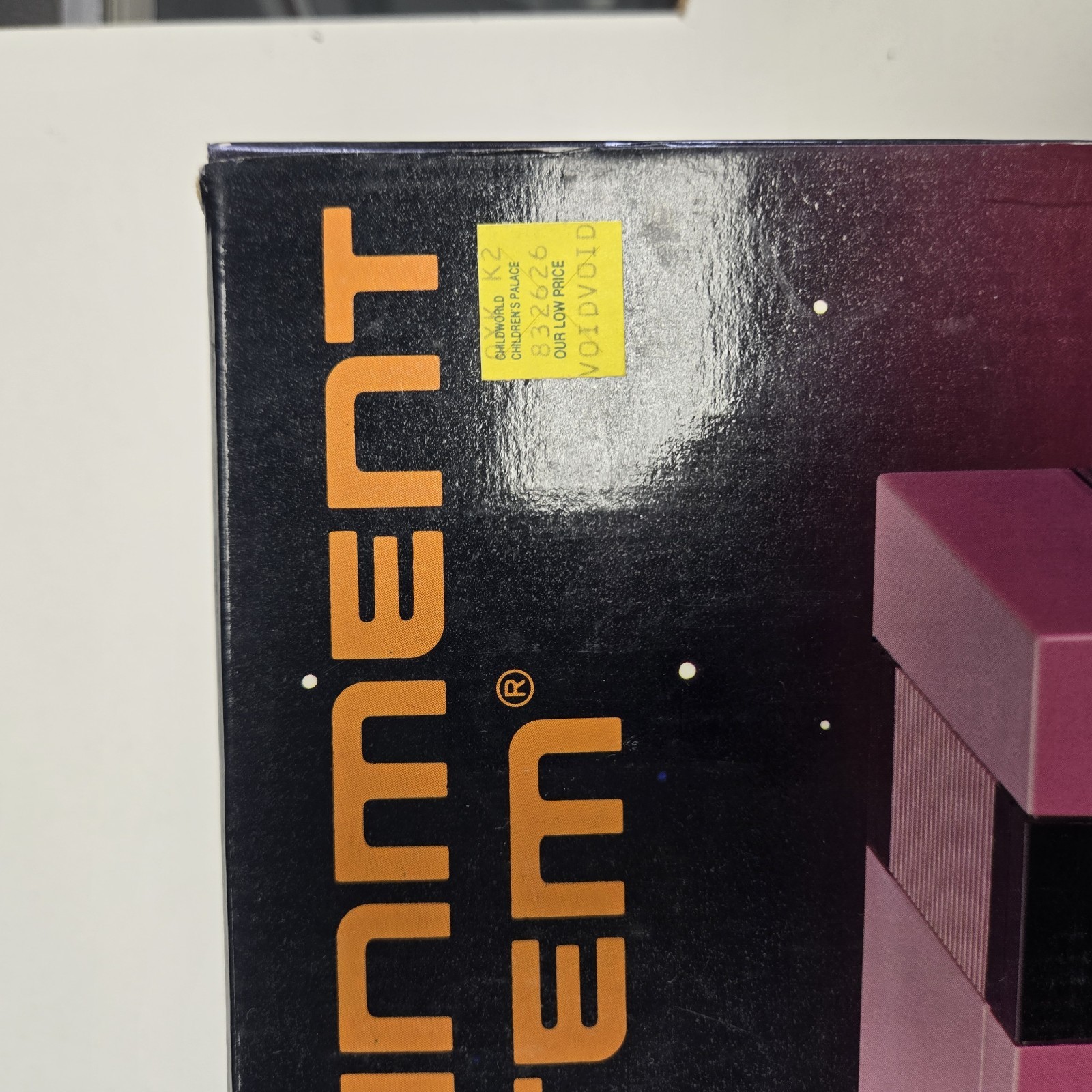 Nintendo NES Action Set Complete in Box CIB w/ Zapper Mario Duck Hunt TESTED!!!