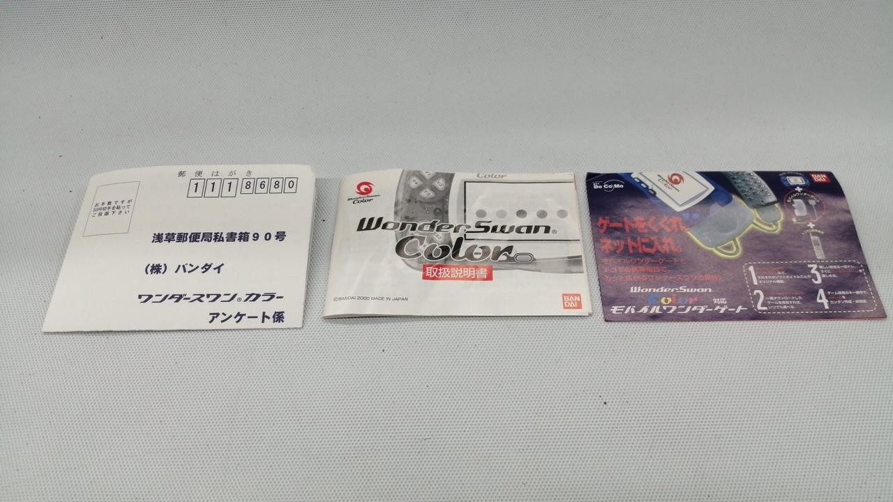 Bandai WonderSwan Color WSC-001 Crystal Black Console Box Manual Tested JP Rare