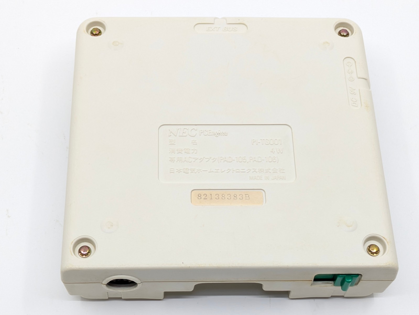 PC Engine(PI-TG001) CD-ROM2 (CDR-30) Interface Unit (IFU-30) Reads CDs only