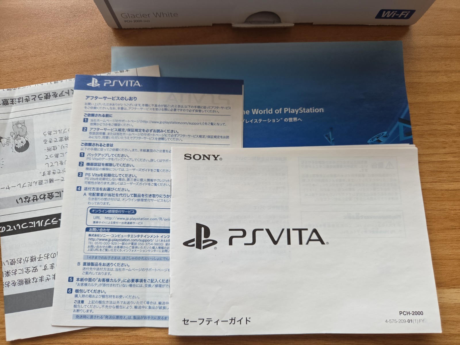 Sony PS Vita PCH-2000ZA22 1GB Handheld Console – Glacier White CIB US SELLER