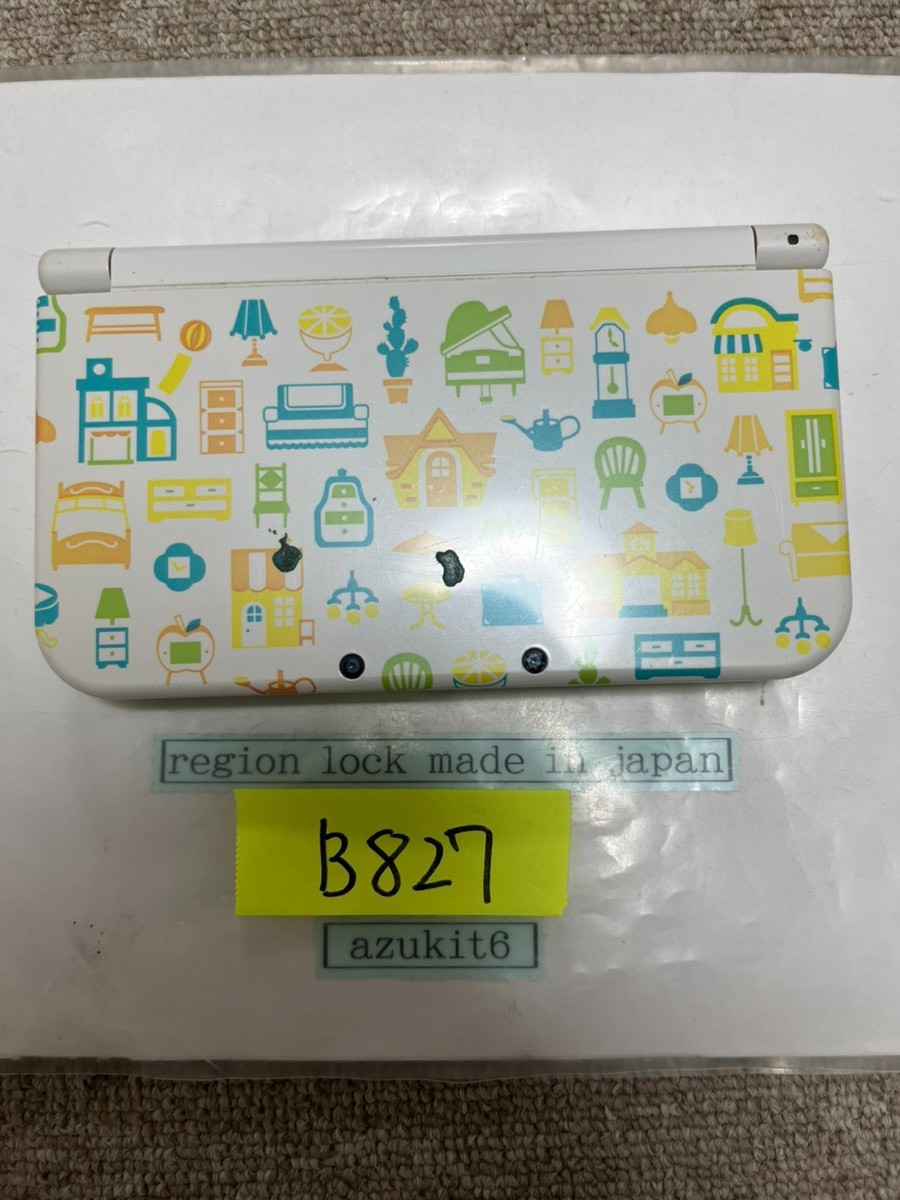 New 3DS LL XL Animal Crossing Japan Nintendo region Japanese B827 dual IPS