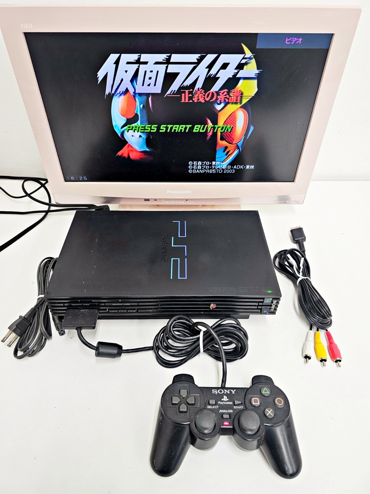 Sony Playstation 2 Console SCPH-50000 Midnight Black Japan 025
