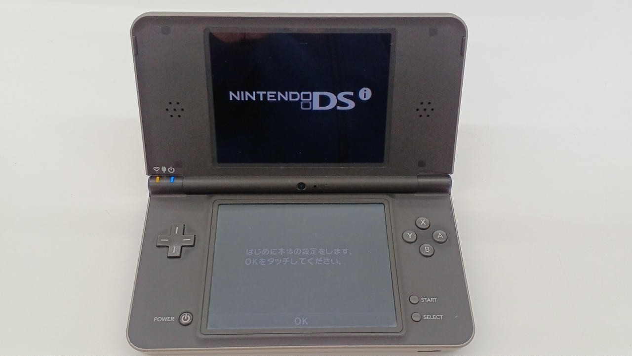 Nintendo DSi XL UTL-001 Console Only (Stylus Not Included) Handheld System A2402