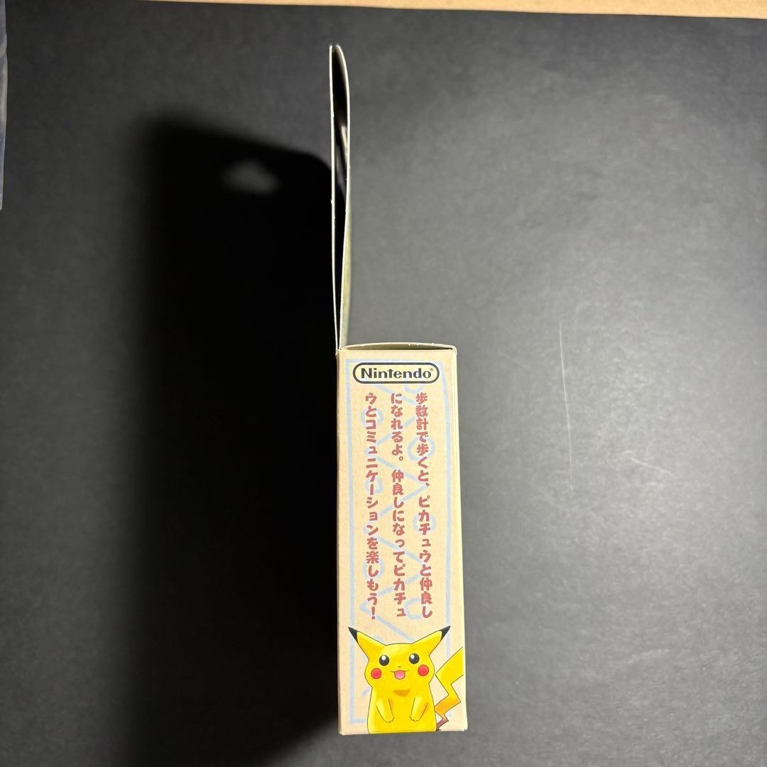 Nintendo Pocket Pikachu MPG-001 Pedometer Pokemon Virtual Pet w/Box & Manual