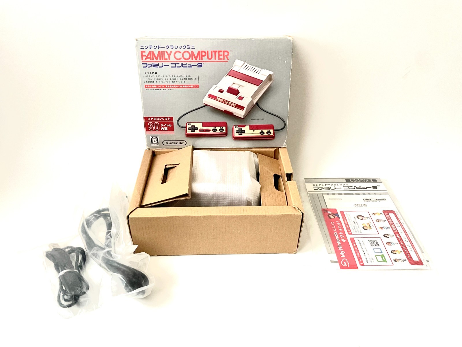 Nintendo Famicom Mini Classic Edition Console Japanese Ver. CIB Boxed Tested