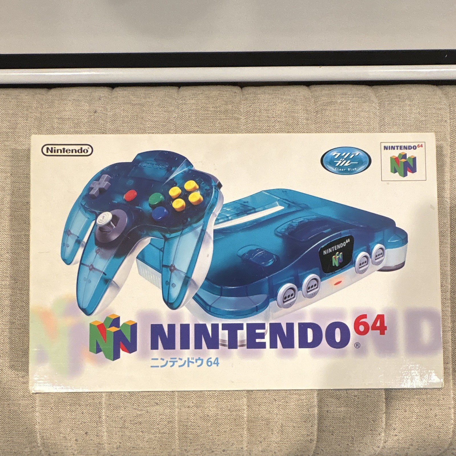 Nintendo 64 Clear Blue Console System NUS-001(JPN) NTSC-J w/ Expansion Pak