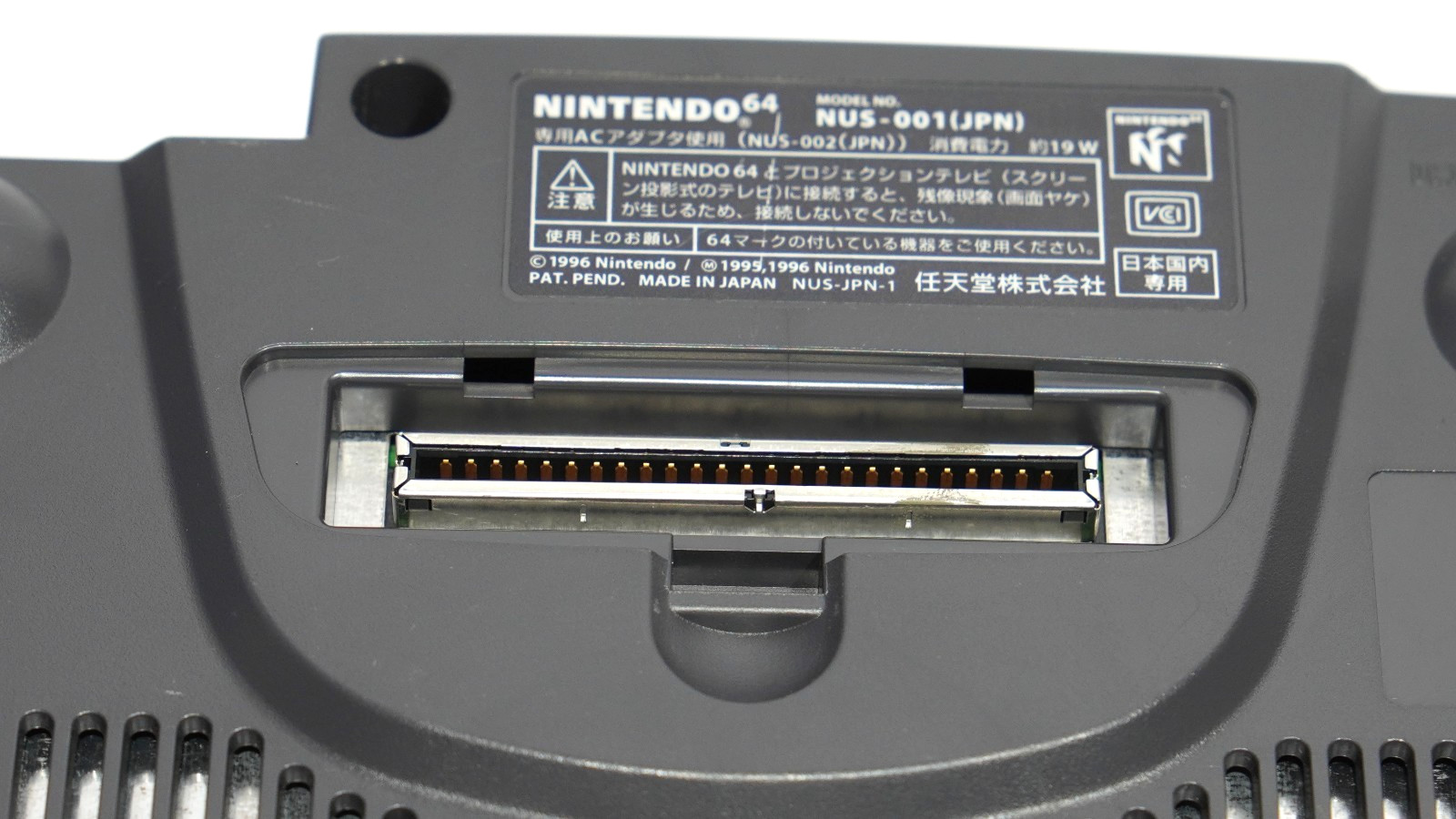 Nintendo 64 Console System Black NUS-001 Boxed NTSC-J Tested