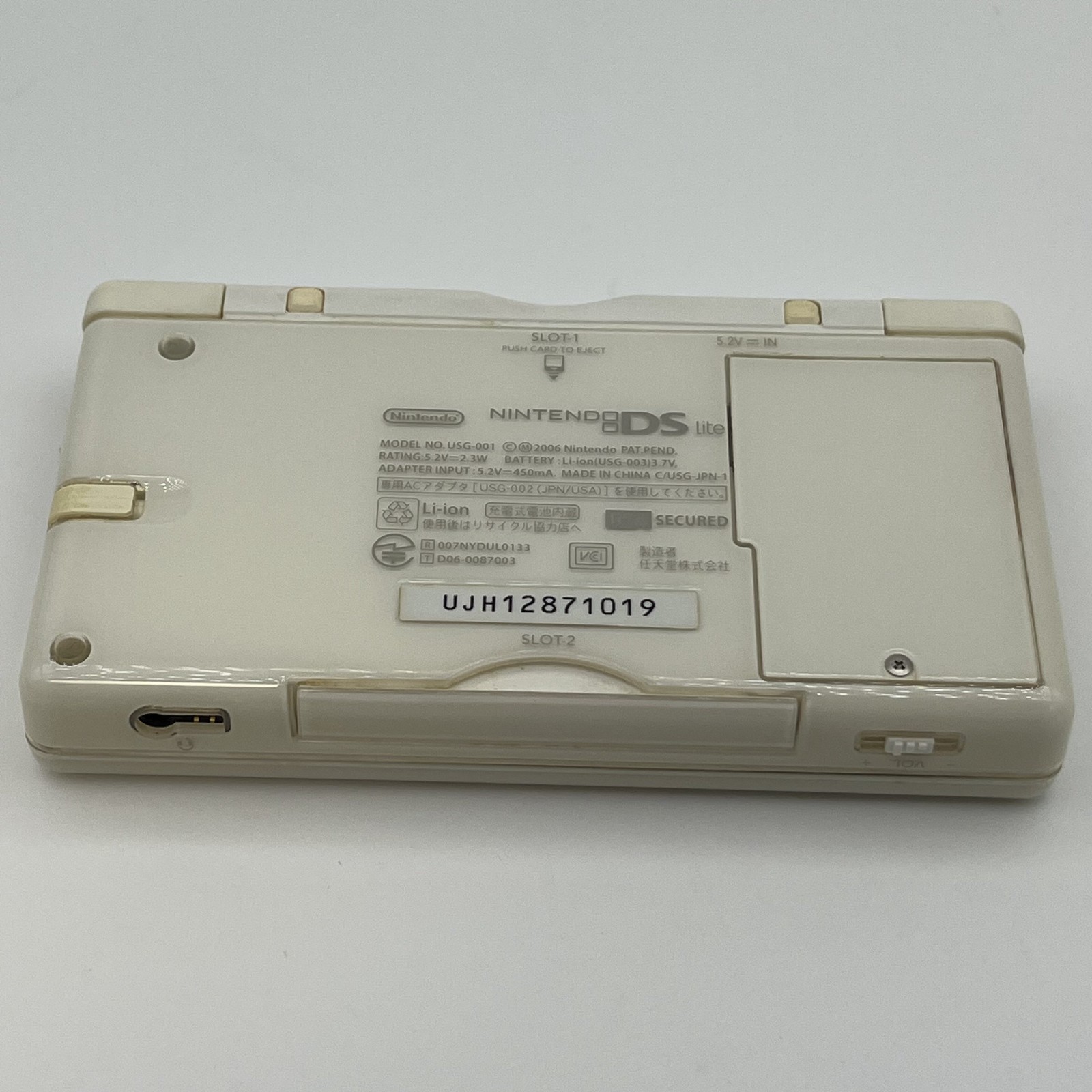 Nintendo DS Lite White Tested Working w/ Charger Stylus Mario Japan