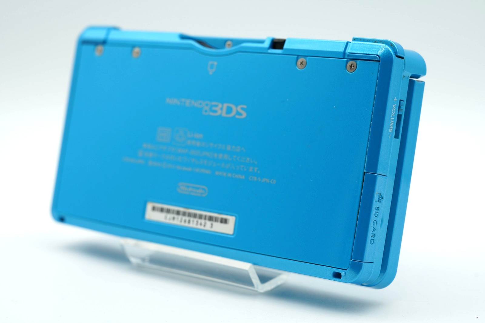 [REGION FREE] Nintendo 3DS Light Blue Console [RANK A] US DUTY PAID #001